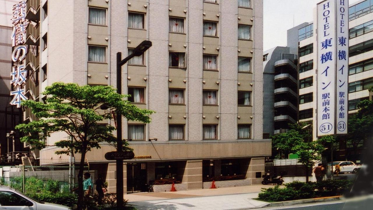 Toyoko Inn Shin-Yokohama Ekimae Honkan Yokohama (Kanagawa) Exterior foto