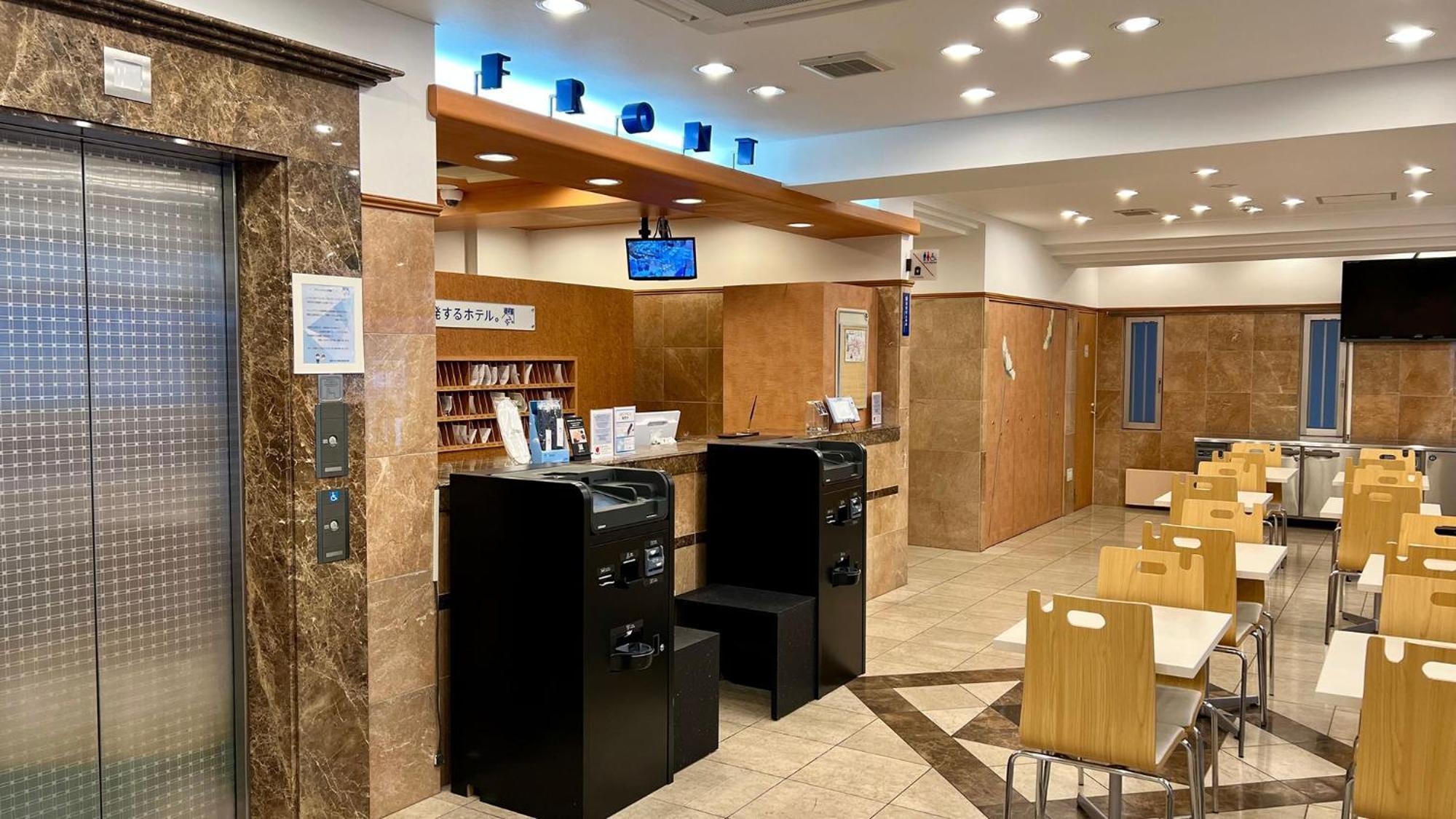 Toyoko Inn Shin-Yokohama Ekimae Honkan Yokohama (Kanagawa) Exterior foto